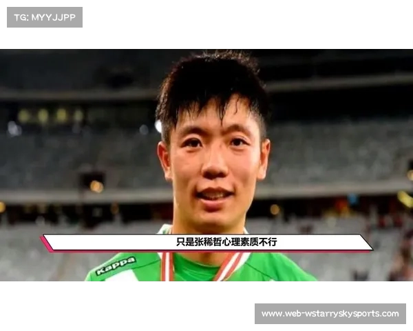 拜仁慕尼黑关注亨克年轻中场卡雷萨斯引发热议